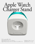 AMP09339 - Apple Watch Classic C1 Charger Stand in bondi blue  apple watch charger stand. only compatible with apple watch ultra 2,1,0,9,8,7,6,5,4,se2,se